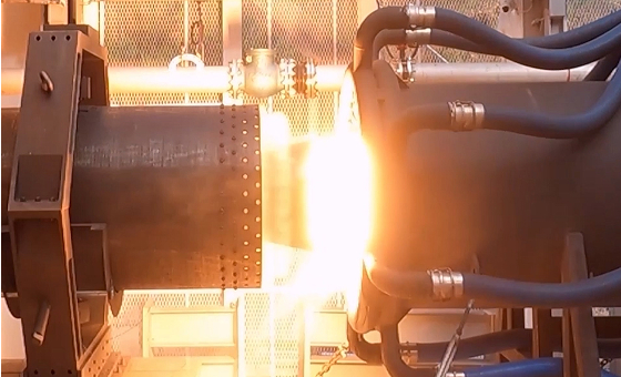 Geumsan Horizontal Test Facility